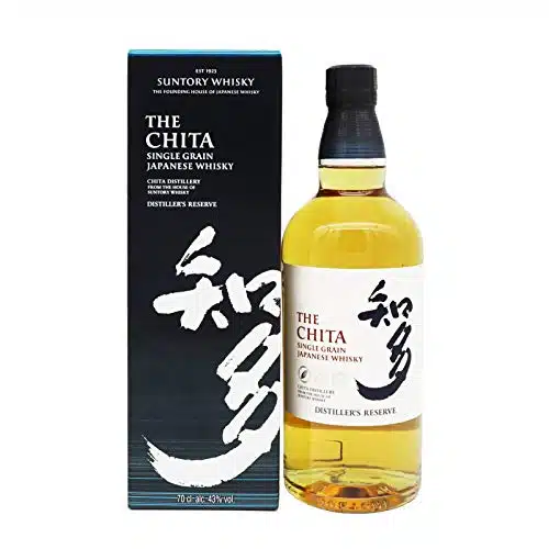 Meilleur whisky japonais fumé