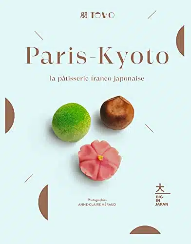 Meilleur livre de recettes de pâtisserie